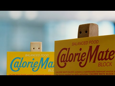Otsuka 大塚製薬 Calorie Mate CM 「小さな栄養士・先輩の背中」篇 30秒