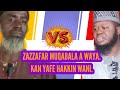 Zazzafar Muqabalar Wuta Da Ruwa Kan Allah Zai Yafe Hakkin Bawa Ga Azzalumi Zazzafar Muqabalar Wuta Da Ruwa Kan Allah Zai Yafe Hakkin Bawa Ga Azzalumi