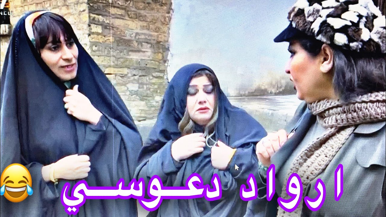 Ali Dursun 11 Bölüm تمثيلية تركماني علي و دورسين