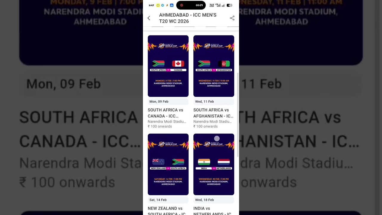 Narendra Modi stadium me T20 WORLD CUP KI TICKET 100 RUPEES ME KESE BOOK KARE..