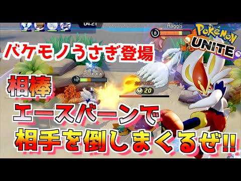 ソードシールド わざレコード79 ヘビーボンバーの入手方法と効果まとめ ポケモン剣盾 攻略大百科 ソードシールド わざレコード79 ヘビーボンバーの入手方法と効果まとめ ポケモン剣盾 攻略大百科
