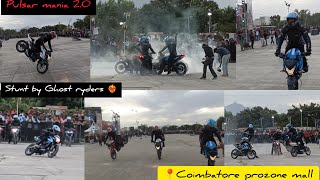 pulsar mania 2.0 first time in Coimbatore ❤️‍🔥|| stunt by ghost ryders 😘 | india's first experience by CHE'S PILOT 890 views 10 months ago 21 minutes