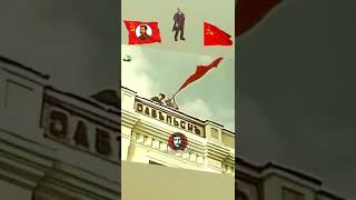Смена Власовского флага 🇷🇺 на флаг СССР 🚩🚩🚩✊🏻