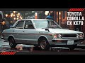Journey into the past toyota corolla dx ke70 unveiled