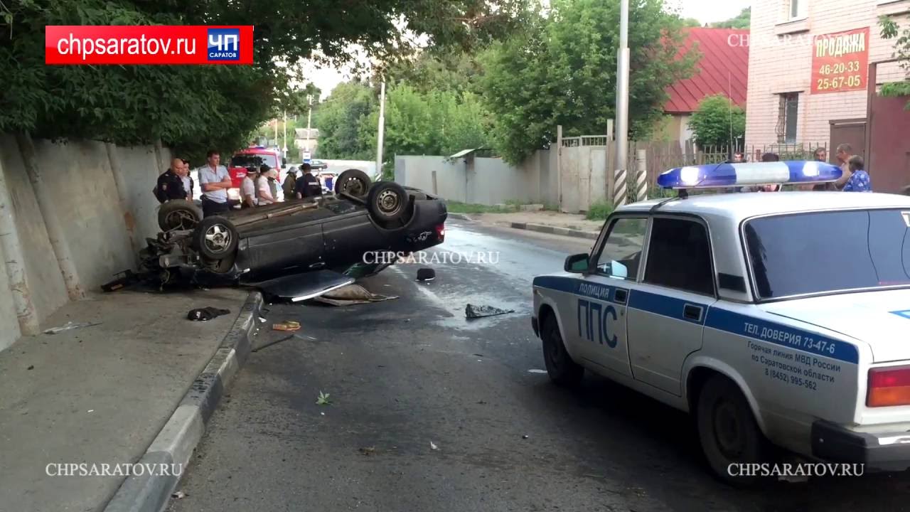 Тайна перевернутой машины