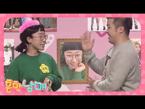 동생의 생일, 더욱 격하게 놀리는 오빠  ‘반전선물’ (흔한남매) @웃찾사 143회 20160415