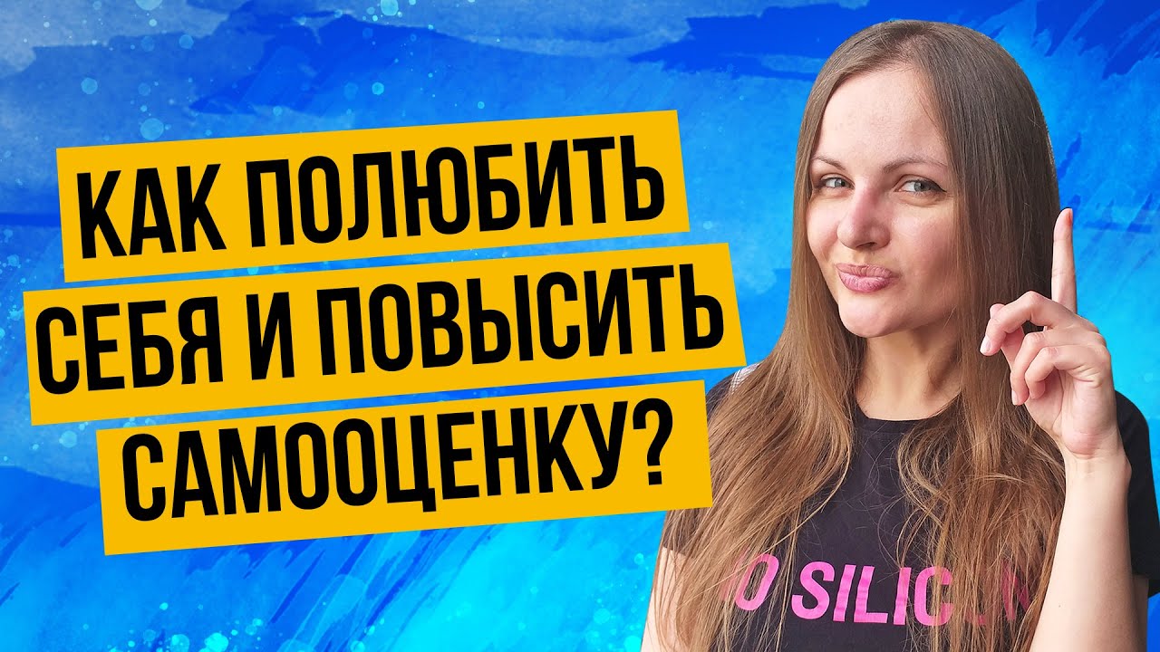Анна Корниенко Астролог Отзывы