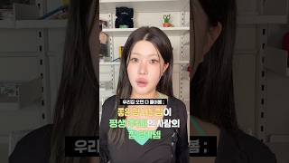 좋은 향 나는 집이 평생 추구미인 사람의 집향기템 추천