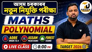 ADRE 3.0 Grade 3 & 4 | Complete Maths Class-5 | 2 Lakh Job Assam | By TD ADVICE