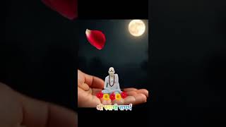 #sree#sami#srth#🙏🙏