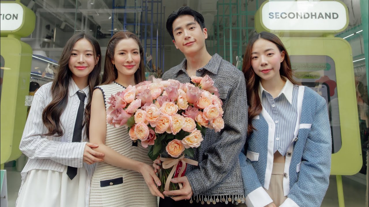 วันสำคัญของคนพิเศษ!!! #แอฟทักษอร หอบดอกไม้!! เซอรไพร้ส์ #นนกุล เปิดร้านเสื้อผ้า #ติ่งบันเทิง