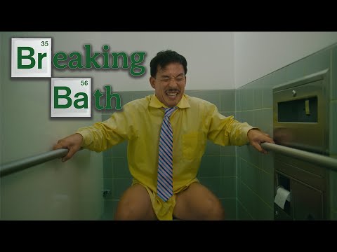 Breaking Bath (Short Film)