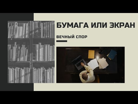 обучалка чтобы качать книги с Tor Browser