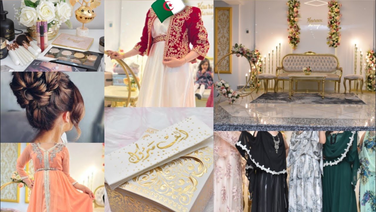 #عرس_جزائري 🇩🇿و اخيرا عرس أختي مريم❤️وش لبست؟!كيف مشطت😍شاركت معاكم عاداتنا وطريقة العناية بالوجه