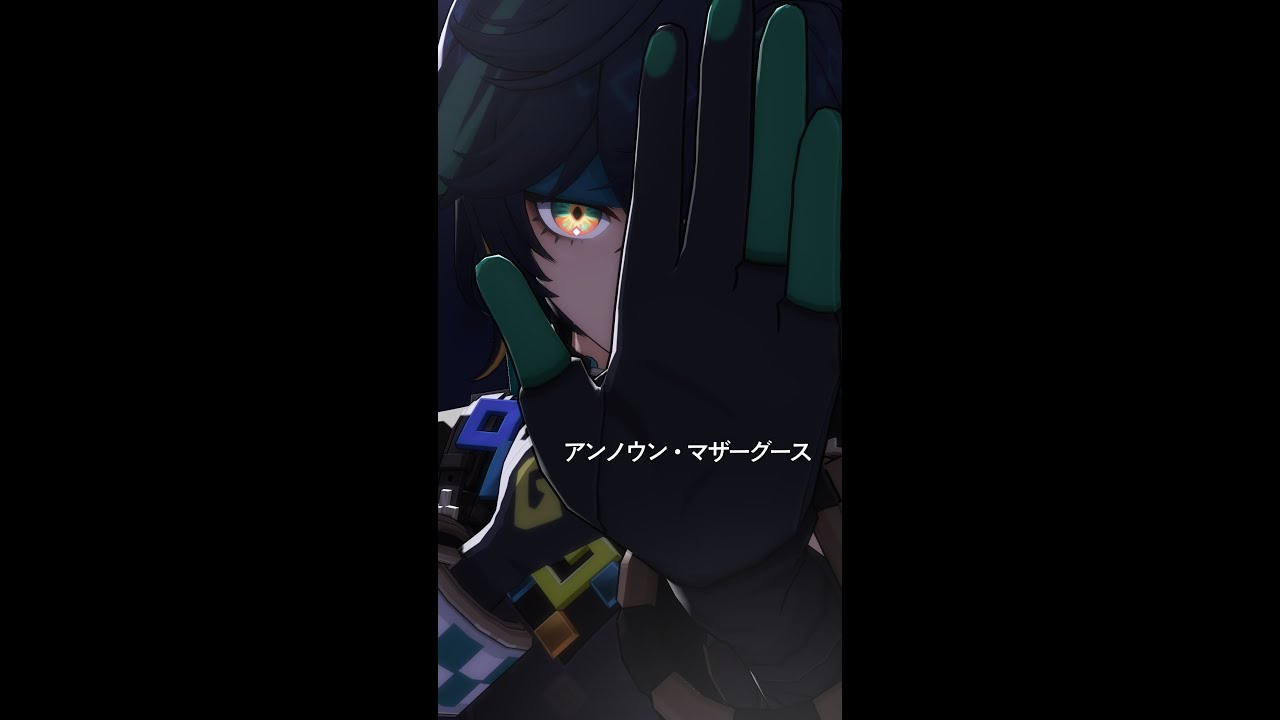 【MMD原神】アンノウン・マザーグース【キィニチ/Kinich】