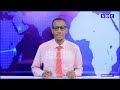 WARKA SBC TV 24-1-2025 WARIYE WARSAME LAACDHEERE || HARGEYSA ||