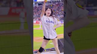 2026 귀여운 신인 #강민지 치어리더 ' 카스트로 응원가 ✨️ Kang Min-ji #기아타이거즈 [4K60p]