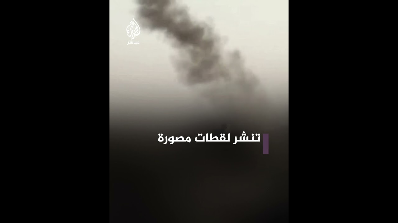 كتائب الشهيد أبو علي مصطفى تنشر لقطات لاستهداف تحشدات ومستوطنات إسرائيلية برشقات صاروخية