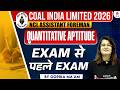 NCL Assistant Foreman Non Technical | NCL Assistant Foreman Quantitative Aptitude PYQs | Gopika Mam