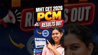 MHT CET PCM 2026 Result OUT | How to Check MHT CET Scorecard & What's Next? | Btech360