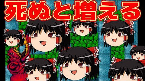 ゆっくりちゃん Youtube
