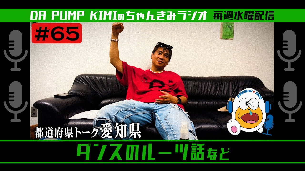 テレビ KIMI Amazon | [RnT25-7] テレビキット N-ONE JG3 JG4 LXU-247NBi 9