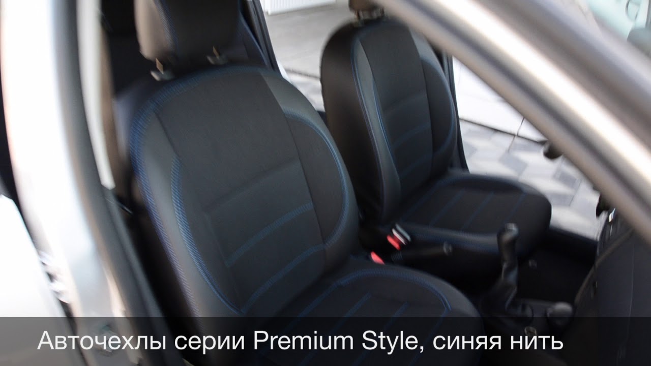 Чехлы на логан 1