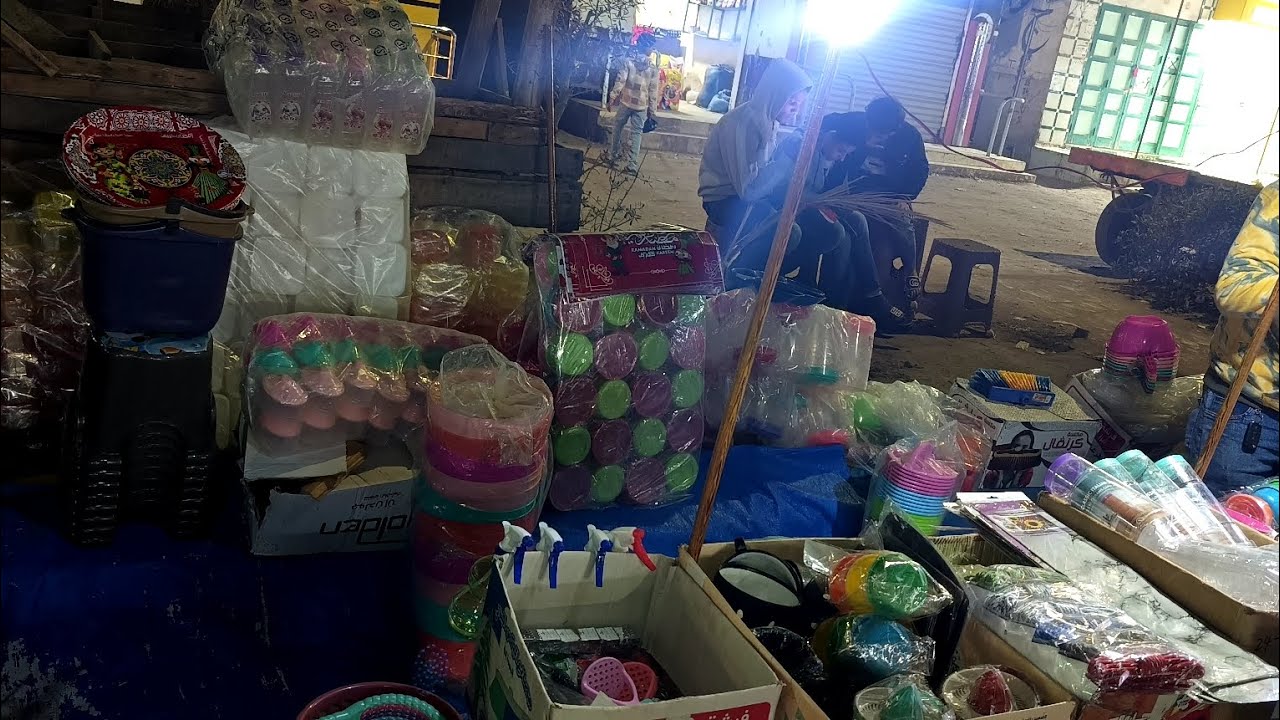 اي حاجه في العرض ب 10 ج بس عند ابو زياد 