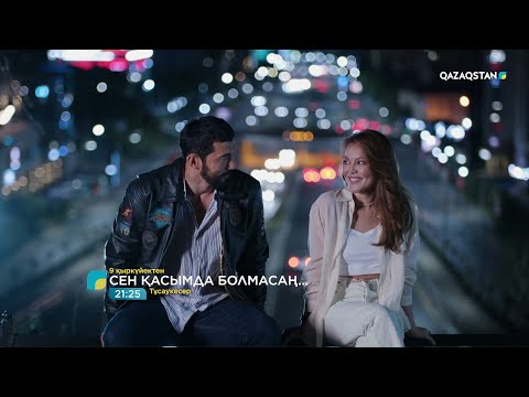 Қыз үйде жалғыз мастурбация жасайды.