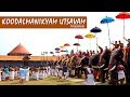 SREE KOODALMANIKYAM UTSAVAM 2019 Irinjalakuda FHD VIDEO