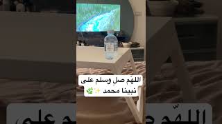 ‏وفي يوم الجمعة اللهم اشفي كل مريض و ارزق كل فقير و استر كل عاري و اشبع كل جائع و آمن كل خائف ?