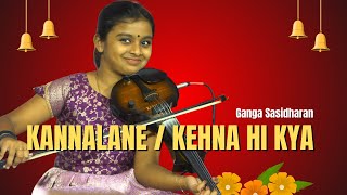 Kannalane Kehana Hi Kya from the movie Bombay by Ganga Sasidharan