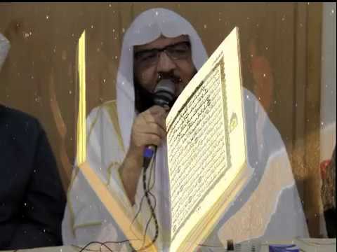 حالك مع القران د أحمد فريد