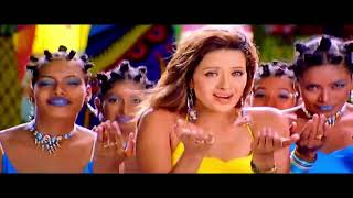 Andamaina Papa Peeru 4K Video Song Veede Movie