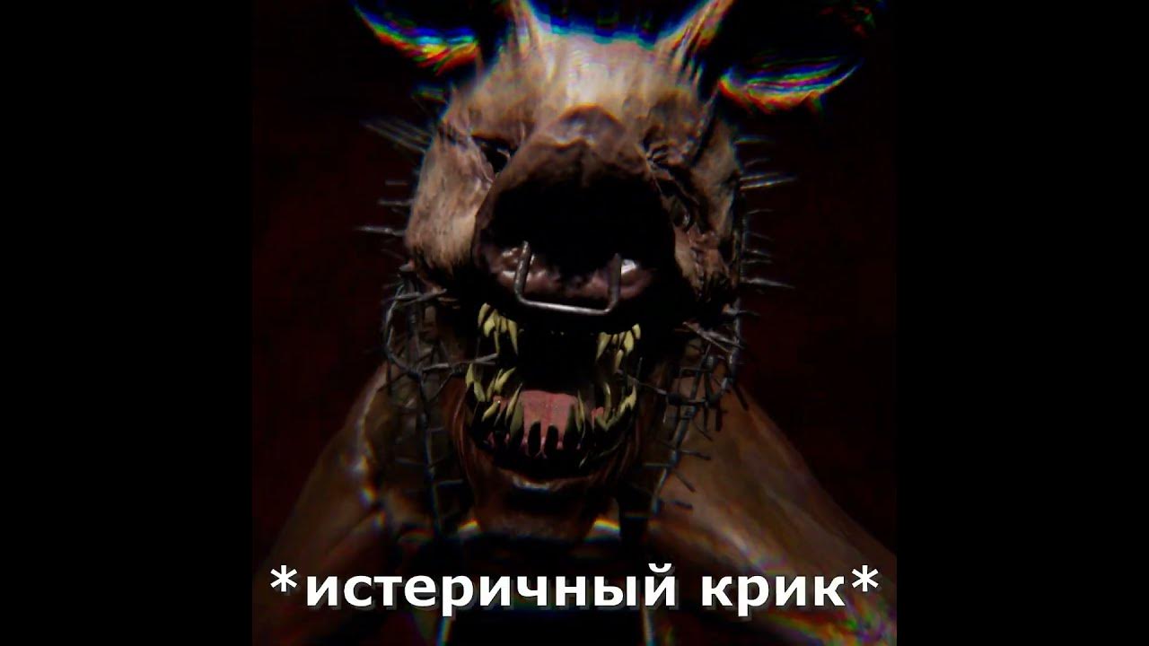 ИДЕАЛЬНЫЙ ПЛАН ВЫЖИВАНИЯ (НЕТ) / Devour / Девоур - YouTube
