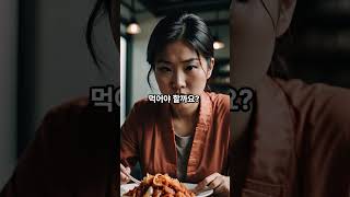 라면 먹을때 xx과 함게 먹으면 혈당 스파이크 잡는다...