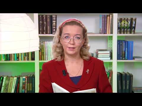 У книжной полки. Помоги, Господи, изжить гордыню У книжной полки. Помоги, Господи, изжить гордыню