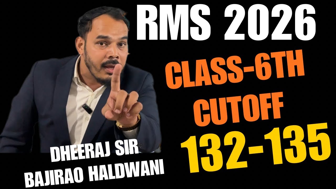 RMS 2026 cutoff | class-VI | Prediction | Dheeraj sir | Bajirao Haldwani 