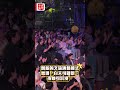 【澳日快趣】喜劇節又嚟啦！