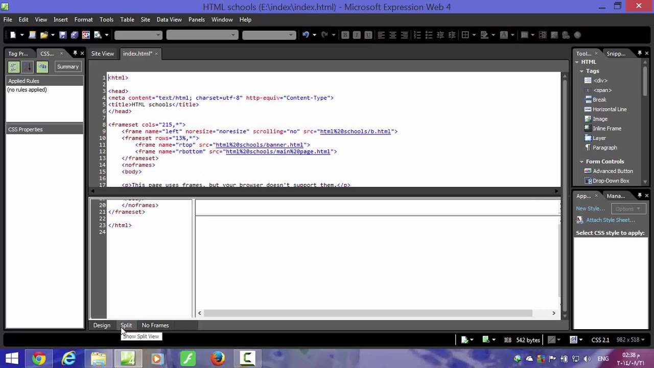 13x19 Picture Frames Frame Ideas طريقة عمل Frameset فى Html You