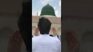 hajrat Ali ne farmaya hai #allah #rasoolallah #nabipak #muslim #islamic #islam #shorts #new