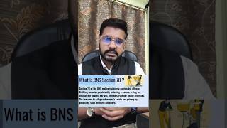 What is Stalking u/s 78 of BNS ? | #Stalking #bns2023 #women #rape #biharapo