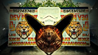 40 KG Girl Ajay Hooda ( Instagram Viral Song ) Mix By DJ Vibration Mohit Dhanduka