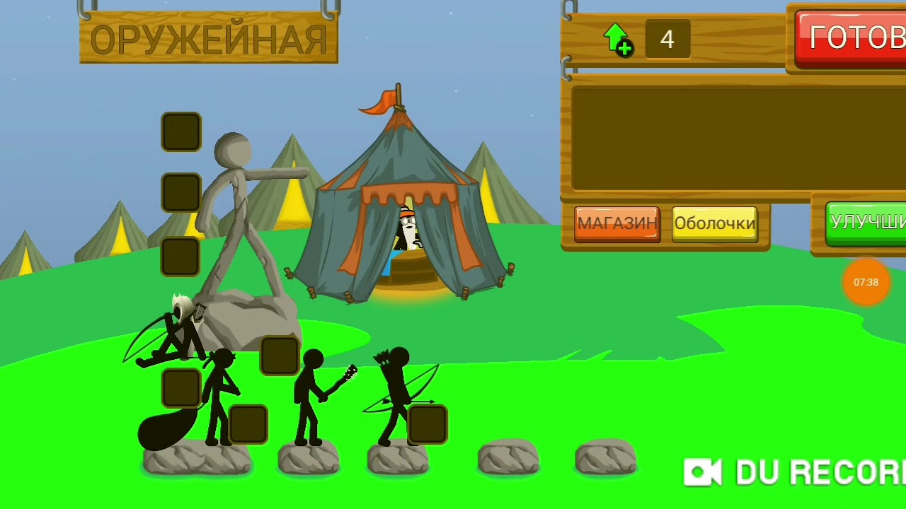 Игра легаси оф каин Игра легаси оф каин