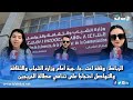 الرباط وقفة احت جا جية أمام وزارة الشباب والثقافة والتواصل احتجاجا على تنامي عطالة الخريجين 