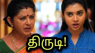 Mouna Ragam 2 Serial Shocking Twist Preview Promo | 25.01.2023 | Vijaytv Serial Review By Idamporul