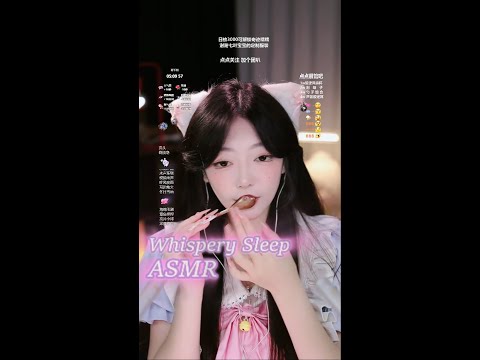 Dare You to Stay Awake With Me - ♡ ASMR & LOVE 2025-12-19 00:20:50