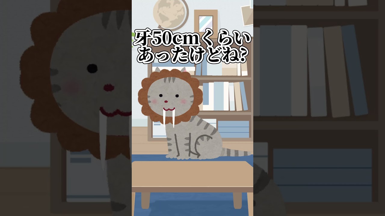 ライオン君に可愛がって貰った話をする渡会雲雀【渡会雲雀/VOLTACTION/にじさんじ/切り抜き】#Shorts