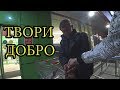 ПОМОЩЬ БЕЗДОМНОМУ ДЕДУШКЕ / СЛУЧАЙ В ПЯТЕРОЧКЕ / НА ЧТО ПОТРАТИТ ДЕНЬГИ БЕЗДОМНЫЙ