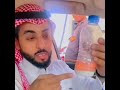 كريم بنزين ماء كريم بنزيما الاتحاد اكسبلور